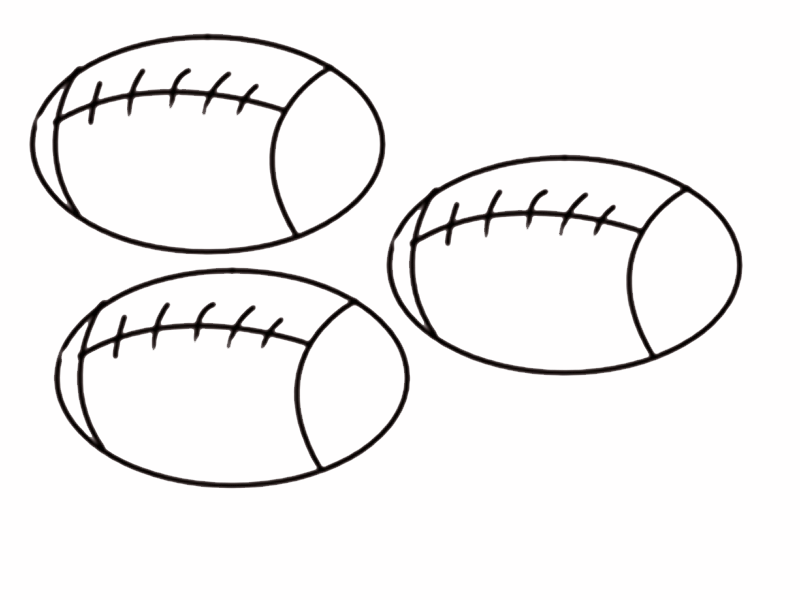 assets/images/dibujos/Dibujos_ninosyninas/balonderugby.gif