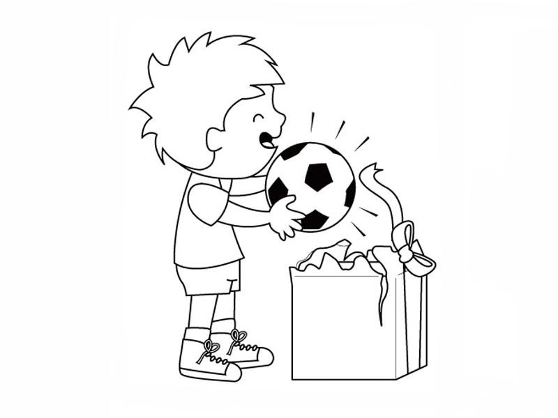 assets/images/dibujos/Dibujos_ninosyninas/ninoabriendoregalo.gif
