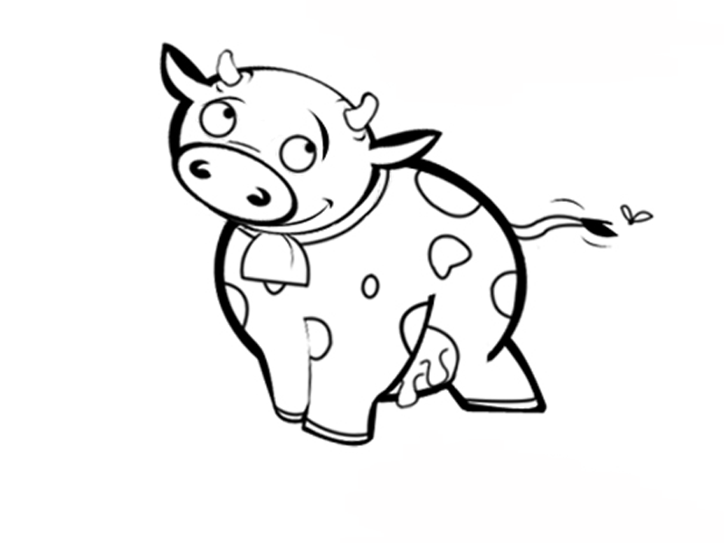 assets/images/dibujos/Dibujos_ninosyninas/vaquitafeliz.gif