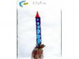 Dibujos de Blanca. Kensington School, Madrid para colorear e imprimir
