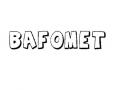 BAFOMET
