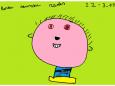 Dibujos de Berta Journou Rodés  para colorear e imprimir