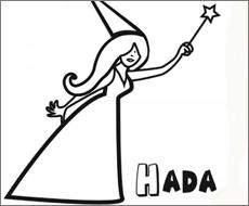 HOY RECOMENDAMOS Hada