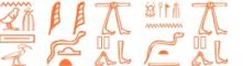 Nombre en Jerogl&iacute;fico: KHUFU