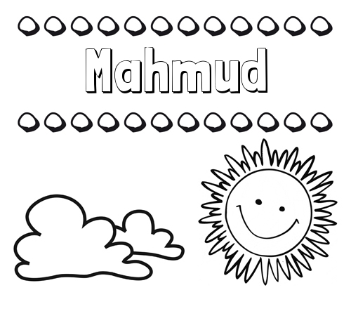 Dibujo de nombres en el cielo para pintar