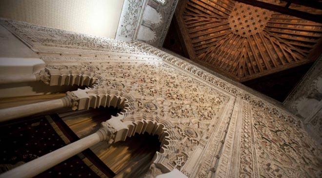 Museo Sefardí de Toledo