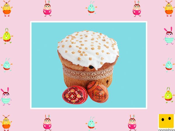 Decoración de muffins de Pascua. Muffin con nata