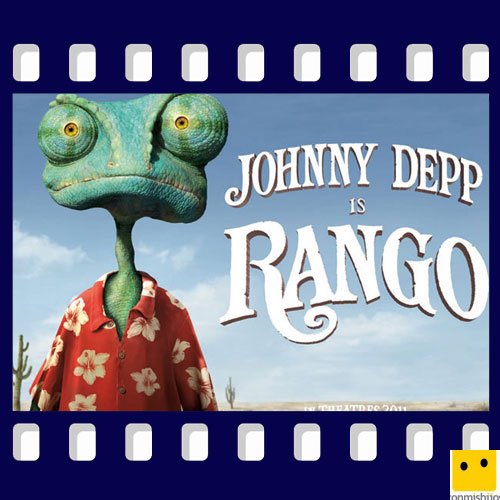 Rango. Películas para niños que han ganado un Oscar