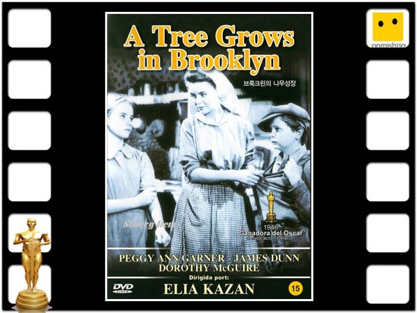 La actriz Peggy Ann Garner ganadora de un Oscar por A Tree Grows in Brooklyng