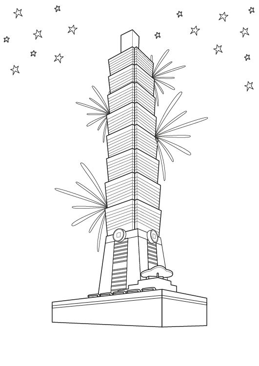 Taipei 101: dibujo para colorear e imprimir