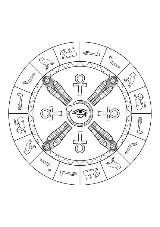 Mandala egipcia: dibujo para colorear e imprimir