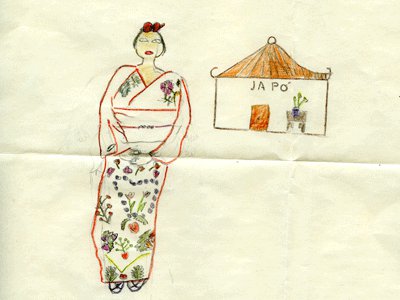Emma, 8 años