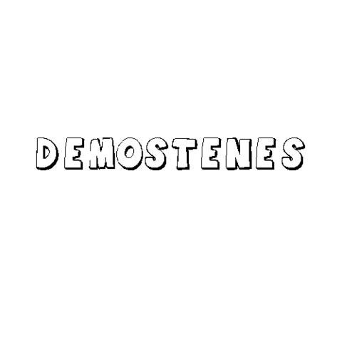 DEMÓSTENES