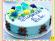 Tarta de fondant azul para celebrar un nacimiento