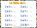 Tabla de multiplicar del 1. Ejercicios para niños