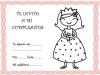 Tarjetas con princesas para para invitar a fiestas de cumpleaños