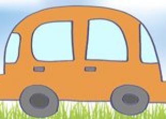 Dibujos de transportes para niños. Cómo dibujar un coche