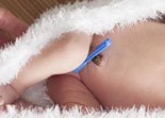 Cuidados del cordón umbilical del bebé