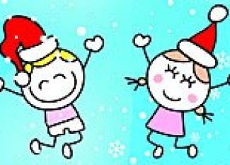 Navidad, Navidad. Villancico Infantil