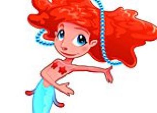 Type Disney