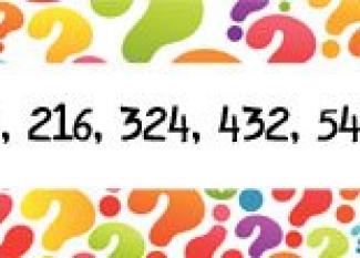 Multiplicación oculta por 8. Serie matemática para niños