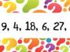 Del dos y del nueve. Serie matemática de multiplicación