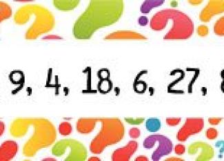 Del dos y del nueve. Serie matemática de multiplicación