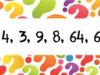 Busca el cuadrado y resta uno. Serie matemática para niños