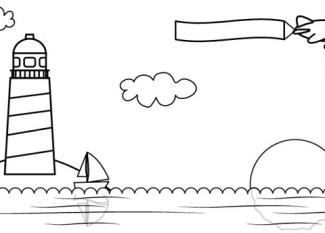 Paisaje de playa: dibujo para colorear e imprimir