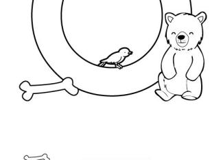 Letra O: dibujo para colorear e imprimir