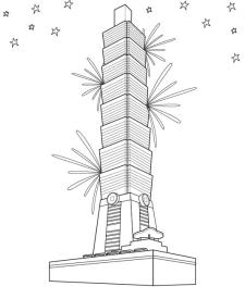 Taipei 101: dibujo para colorear e imprimir