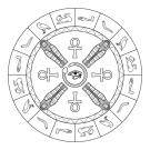 Mandala egipcia: dibujo para colorear e imprimir