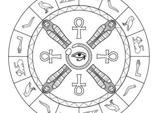Mandala egipcia: dibujo para colorear e imprimir