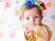 Florinda