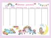 Horario infantil con unicornios