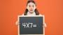 Cómo enseñar a los niños el concepto de multiplicación