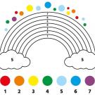 Dibujo de un arcoiris para colorear por números