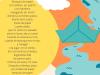 Barquito de papel, comparte este poema para niños
