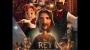 El rey de reyes, la película sobre la historia de Jesús según Charles Dickens