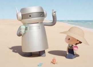 Mi robot favorito. Película animada