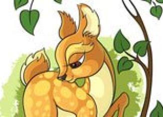 Bambi: Cuento infantil de animales