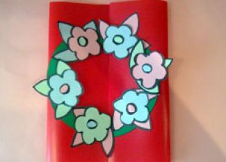 Flowers card