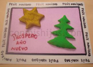 Tarjeta de Navidad para niños. Manualidades infantiles