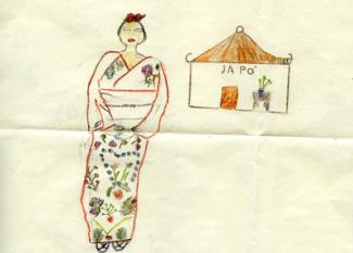 Emma, 8 años