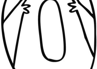 Número 0