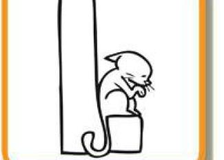 Dibujo para pintar de la letra L con un gato. Dibujos con letras