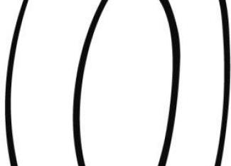 Letra O