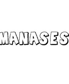 MANASÉS