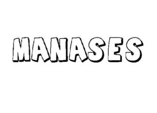 MANASÉS