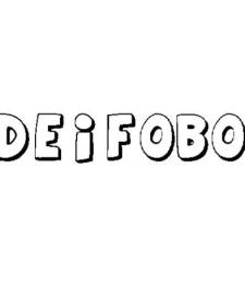 DEÍFOBO